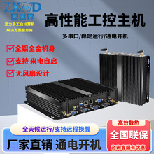 ���ؙCǶ��ʽ���C�̄��k��С��̨ʽ�C��XminiPC���ܽK��΢��X