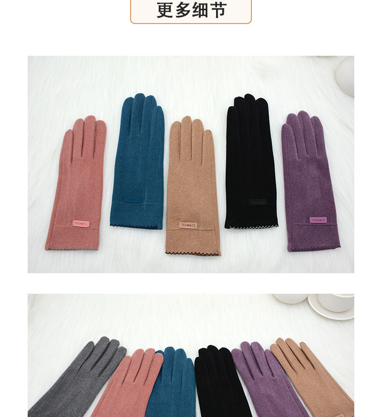 羊毛保暖手套_09.jpg
