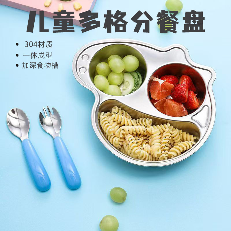 Cartoon Piglet Children's Dinner Plate 304 Stainless Steel Partition Lunch Box Cute Home Deepening Kindergarten Baby Tableware