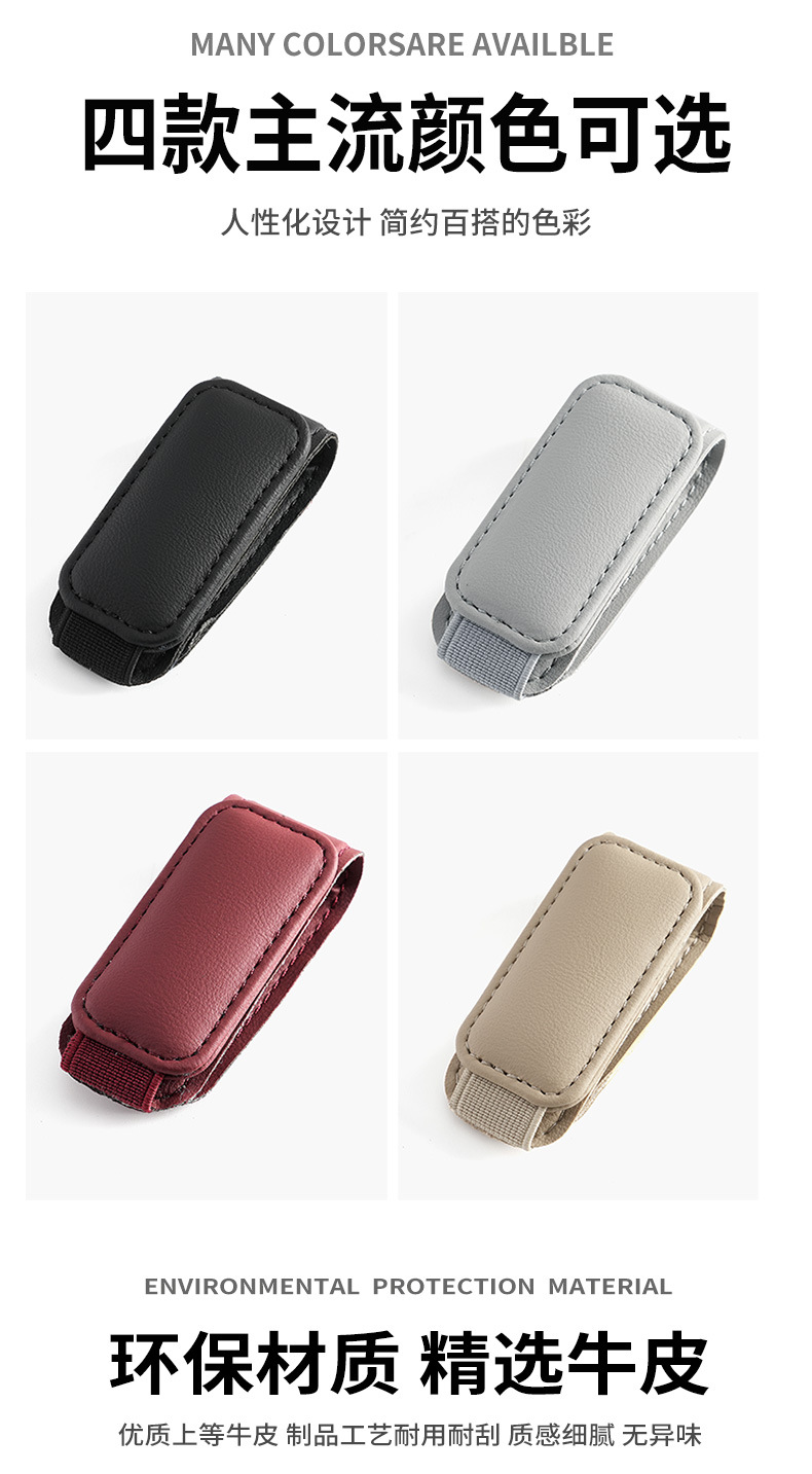 Car glasses clip sunglasses frame sun visor storage box artifact car driving car sunglasses multi-function clip