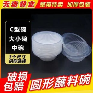 һ��������СС��180ml͸���o�w�A��ԇ�������u�ʹ������С���m
