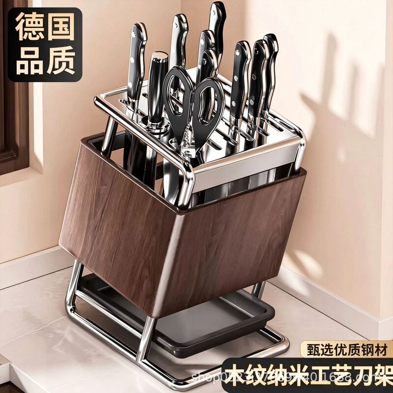 304 stainless steel kitchen knife rack, new countertop multifunctional knife and cutting board storage stand 304 stainless steel kitchen knife rack, new countertop multifunctional knife and cutting board storage stand