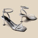 It's so soft ~ it feels like stepping on excrement square head open toe one-character fashion thin heel sandals for women's summer white high heels Roman shoes