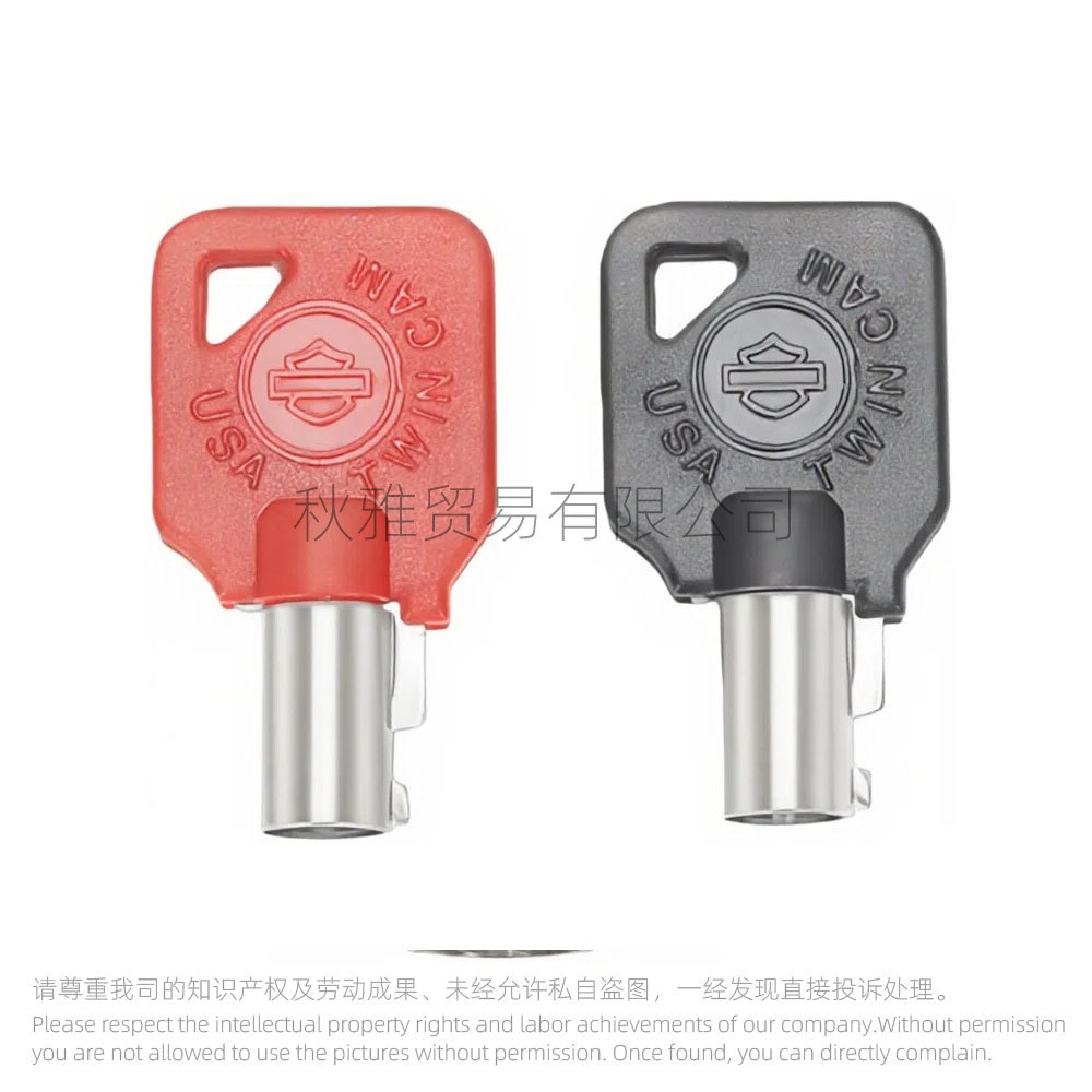 Suitable for Harley Fat Boy, Road Glide, Road King, Springer, Night Rod, Dyna Xl883 Motorcycle Key Blanks