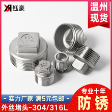 304���P���z���^���ݼy�Ľ��^���^�°�Ƚ�ˮů���4��ˮ�ܷ��^