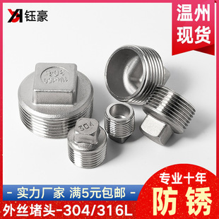 304���P���z���^���ݼy�Ľ��^���^�°�Ƚ�ˮů���4��ˮ�ܷ��^