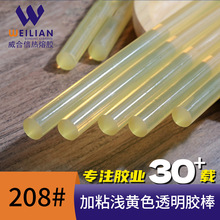 Դ�^�S�Ҝ\ɫ�oζ͸���Sɫ�����z�� 7MM/11MM�����z�h���͟����z