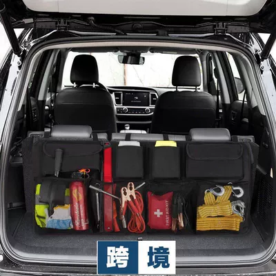 storage bag Oxford cloth – Car storage bag/box