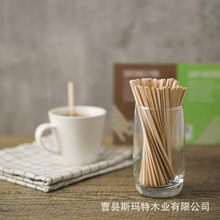 简约木质咖啡搅拌棒可降解咖啡热饮茶饮搅拌棒一次性咖啡棒