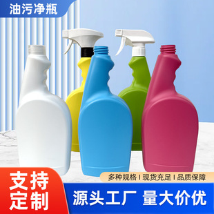 500ml650�������ۃ��FƿPE�����͟����儩��ƿ
