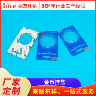 ���������Œ�� �����R�؎Ž��Œ�� �o��ź� ���а��ֶYPVC��