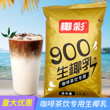 Ҭ��900��Ҭ�����F���Ȳ����Ҭ�{Ҭ֭���Ȱ�H����
