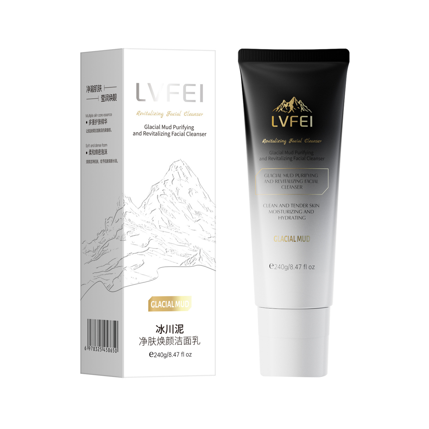 LVFEI glaciar barro limpiador de piel rejuveneced loción limpiadora suave piel rejuveneced control de aceite hidratación espuma fino fabricante image 6