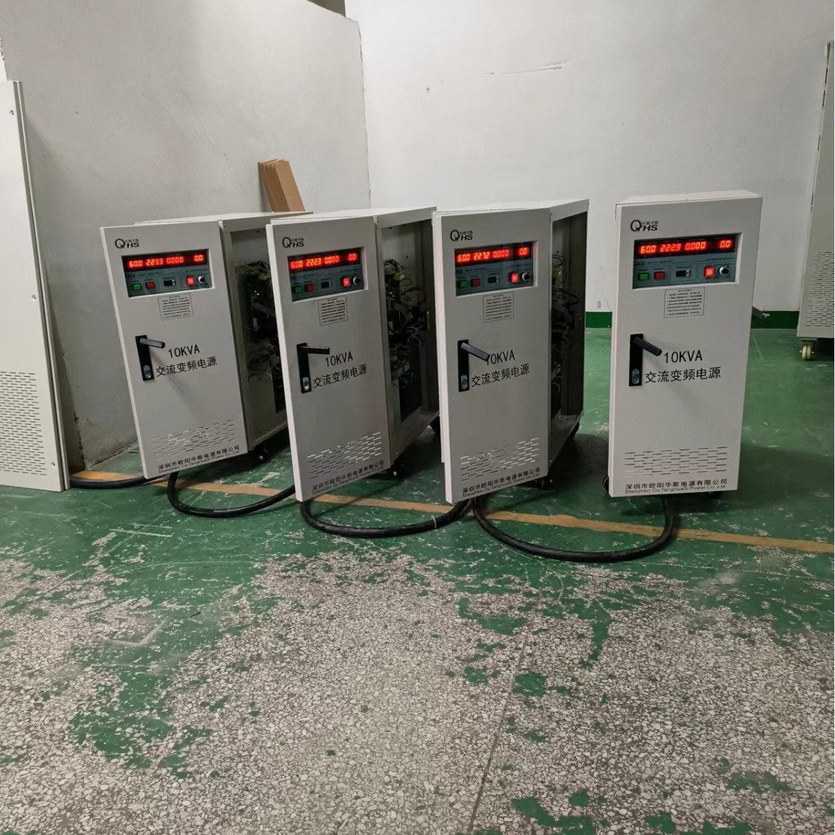 ŷ����˹10KVA��Ƶ��Դ����ӡ�ᣬ���110V 60HZ������С�ҵ��Ʒ