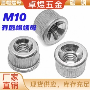 M10�д�ñ �Ҿ���ĸ���񹝹�����܃��F������ñ�F���д�ñ�ݽzĸ