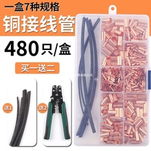 �䉺�Ӿ�����늾������B�������~�܌����^�����K�����~�~�������b