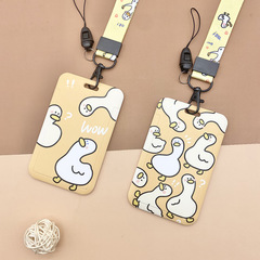 Simple duck duck student slide card cover meal card bus subway protective cover access control pick-up campus protective cover storage