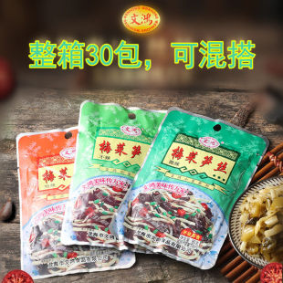 ����÷�˹S�z����80gx30����Ҏ��С��ѩ��С���b��ʳ��������