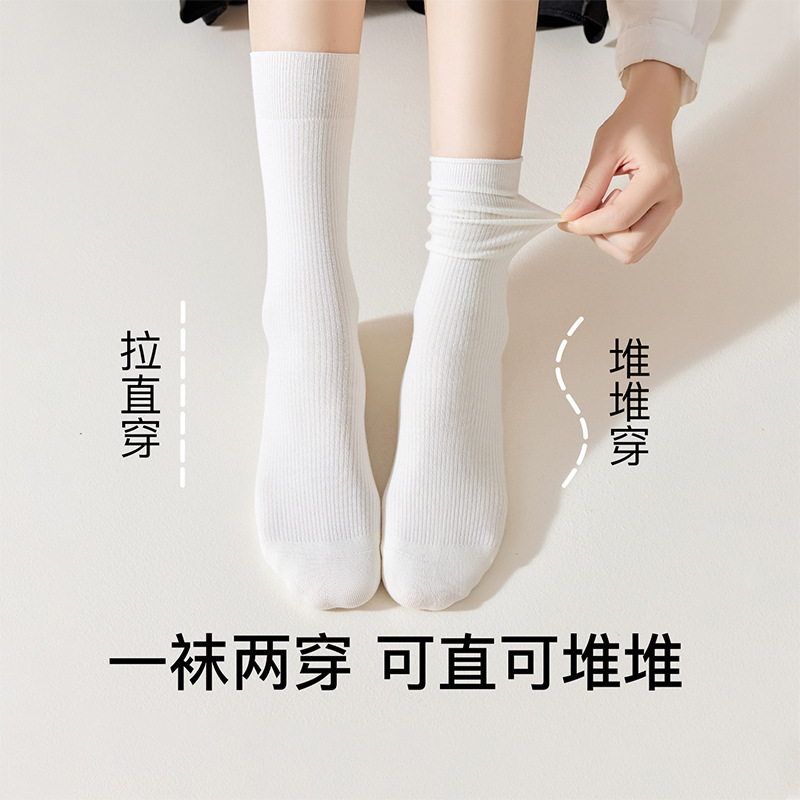 灰色中筒袜女春秋miu系堆堆袜配小皮鞋日系竖条纯棉无骨袜子夏季|undefined