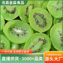 ����J���Ҹ��r�ҫJ���Ҹ�250g���b�k�����e��ʳ�殐����ɢ�b����