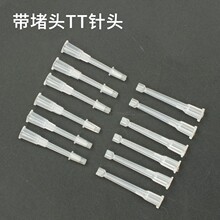 �¿�ȫ���ώ����^��^�Ͳ���L���L����͸��������^���zTT��^