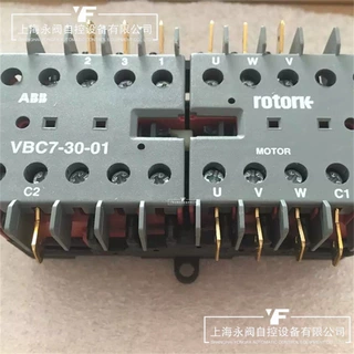 罗托克端子接口板,42881-04 电动执行器配件