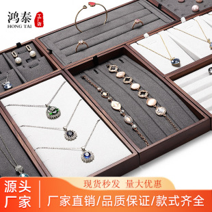 ��̩�ں���ɫľɫ�錚����бP��ָ���ռ{�P��̨�[�Oչʾ����