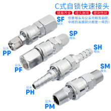 Cʽiӽ^ľ☌ܚÿՉC^ĸ^