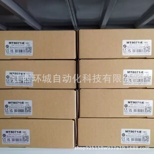 MT8072iP MT8071iE ���]ͨWeinview�˙C���� �|�����˙C�h�r��