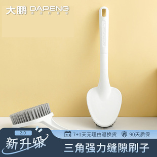 �p϶�坍ˢ����ˢ�l���g�N�������坍ˢ�o�����坍�L���๦��ˢ��