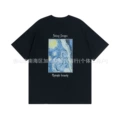 873 Black