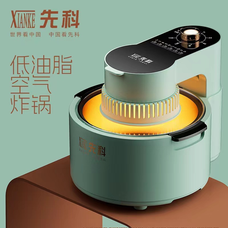 New Model Air Fryer, Household Visualized Multifunctional Large-Capacity Smart Electric Fryer, Non-Stick Pan Wholesale for Gifts