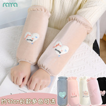 YHI长款清装冬季卡通绒布袖套 女士可选色刺绣冬季套袖护袖批发