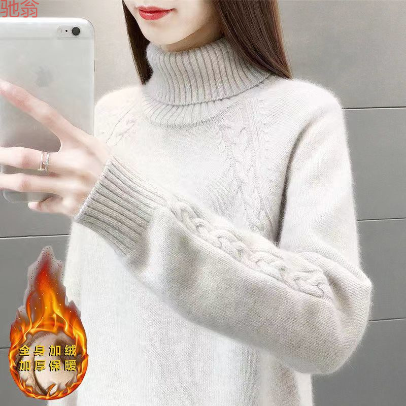 Y9Z2024 New Turtleneck Thickened Sweater Women's Winter Inside and Outside Wear Popular Korean-style All-match Women's High-block Wool Y9Z2024 New Turtleneck Thickened Sweater Women's Winter Inside and Outside Wear Popular Korean-style All-match Women's High-block Wool