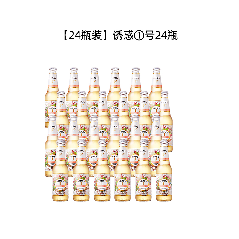 【24병】유혹 1호·복숭아맛*24병