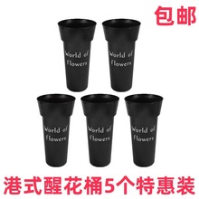 ��ʽ�r��Ͱ�����B��Ͱ�ѻ�Ͱ���ò廨Ͱ�����̖ˮ�BͰ�A�羳ֱ�N