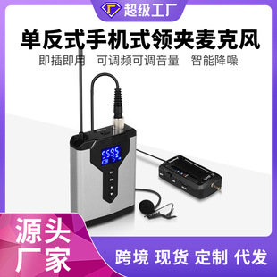 USB��X���һ��һԒͲ�^���o��ֱ��һ�϶��֙C�η��I�Aʽ�����L