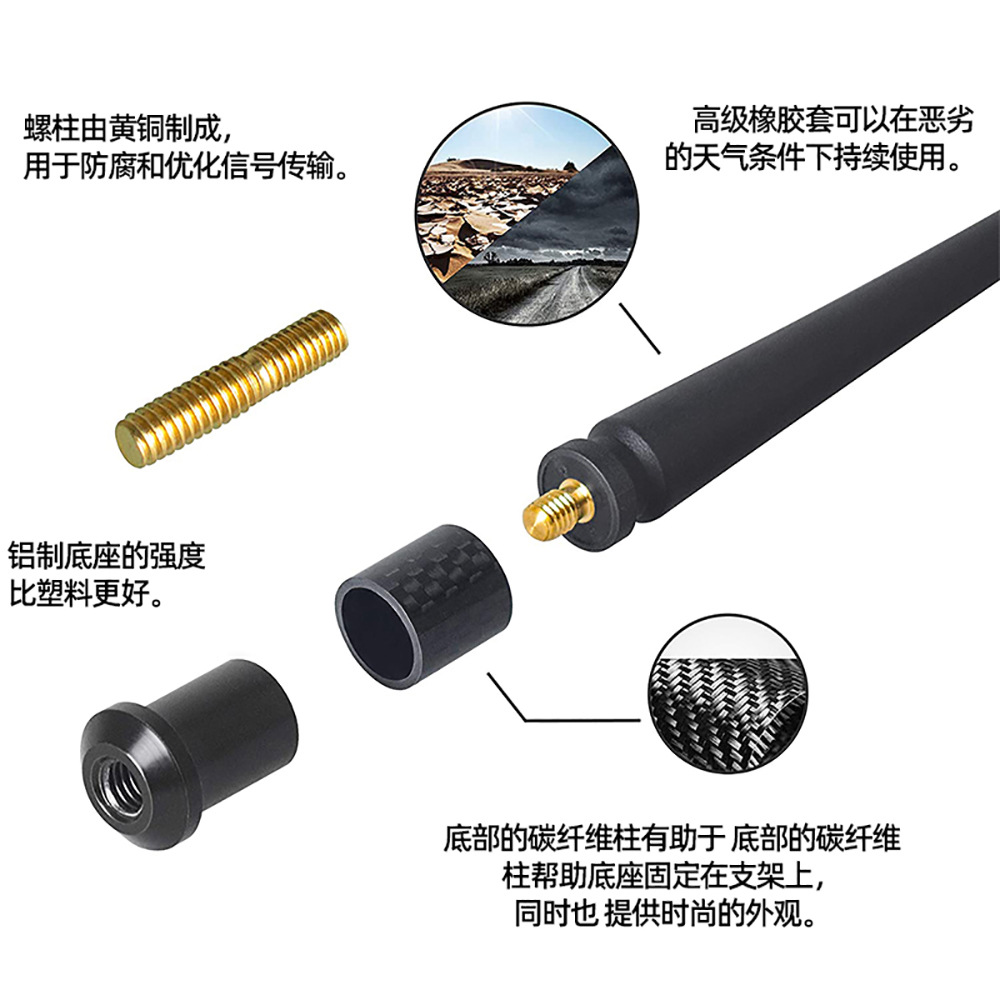 1 Set of Antenna + Screws 13inch Black Suitable for Ford F150 95-26 Off-Road Vehicle Fm Rubber Antenna