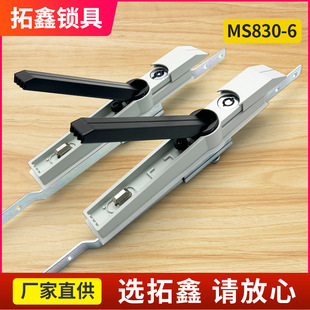 MS830-6 �\�Ͻ������늙��T�i�_�P���ƙ��i�O���T�B�U�i�����iо