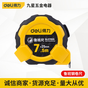 �������� 5/7.5������䓾������ܰ��z���i�Ӻ�๦�ܸ߾����Lˮ��