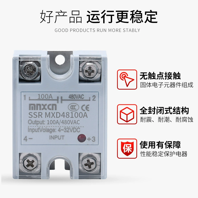 100DA твердотельное реле mnxcn Mingxin SSR MXD48100A DC-AC новый тип ARD4810
