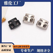 ���ΙE�A�^�ɿ׈A�������ɾo���K�ۏ����{���۵��R���ɿ�T5105
