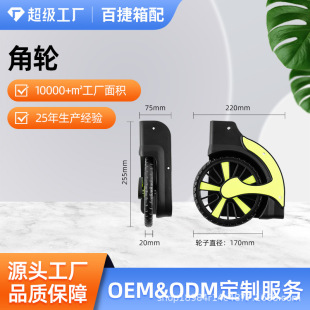 �S��ֱ��PU݆�����а���݆���_݆���l�o����ĥ�f��݆�������X��