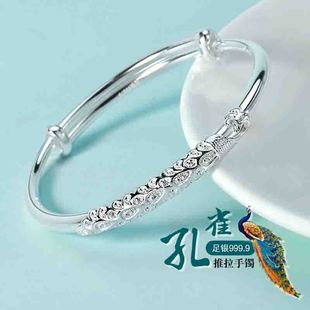 9999���y��ȸ�U�յ񻨷����y���C�����LŮʿ����ʽ�߼��м��y���C