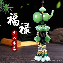 ��܇����p�����ƽ��܇�ȵ��܇�d���J����܇�섓���b��Ʒ��Ʒ