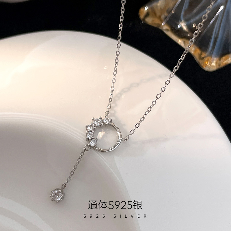 925純銀心動循環項鍊女輕奢圓圈鋯石鎖骨鏈日韓氣質流蘇閃鑽頸鏈