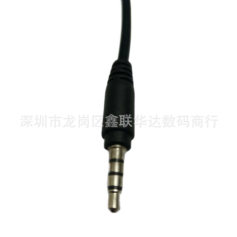 Laptop, headphones charging, adapter cable, 3.5mm, bluetooth