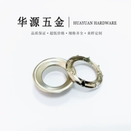 钮扣;其他纺织辅料;服饰箱包五金