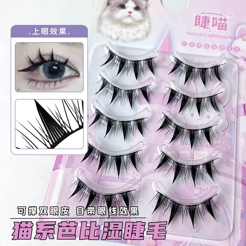 Comics for eyelashes to create double eyelids, dense eye pencil, cat's eye