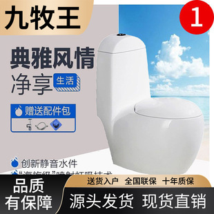 ��������ͨ�����l���g�A���u����ɫ�B�w����ʽ��ˮ�RͰ�ʺ���ʽ��